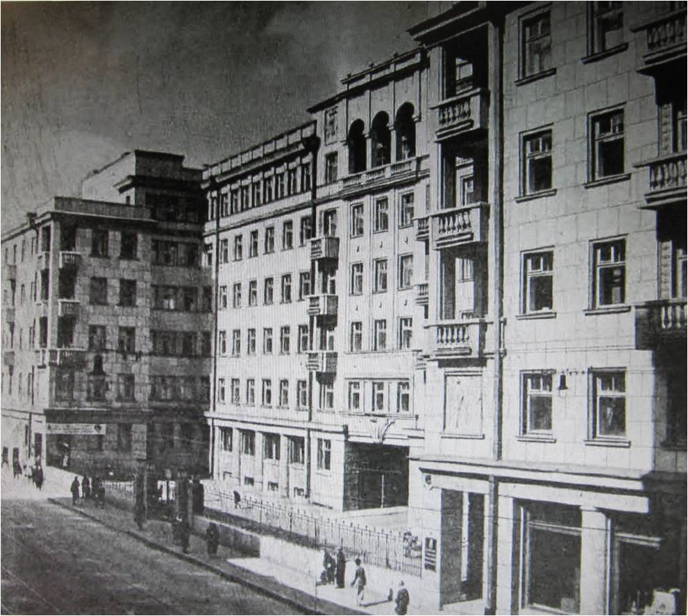 9.8-я Советская ул., 6-8. 1935-1938 гг. Фото 1930-х гг.